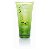 2chic® ULTRA-MOIST CONDITIONER (Travel Size)