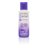 2chic®ULTRA-REPLENISHING BODY LOTION (Travel Size)